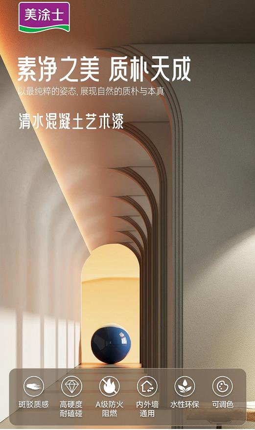 银娱优越会·GEG(中国)有限公司官网