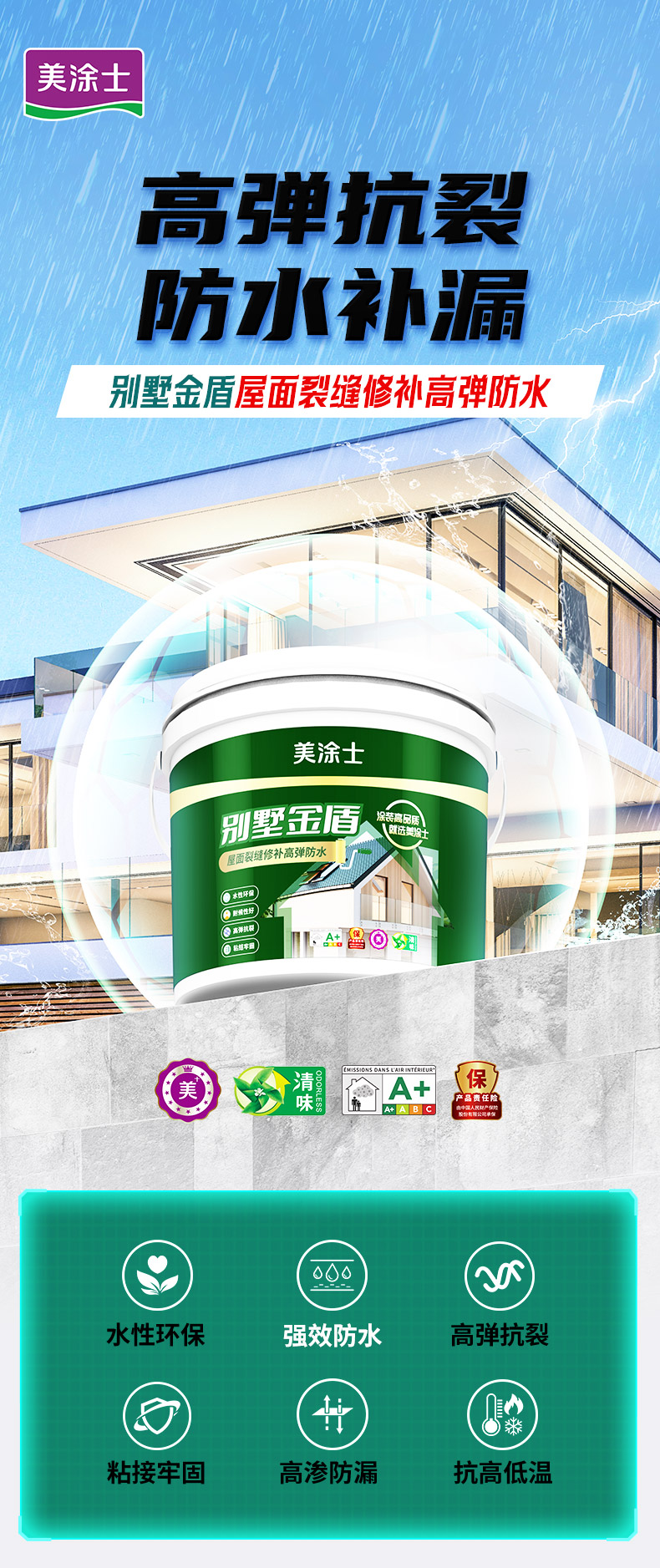 银娱优越会·GEG(中国)有限公司官网