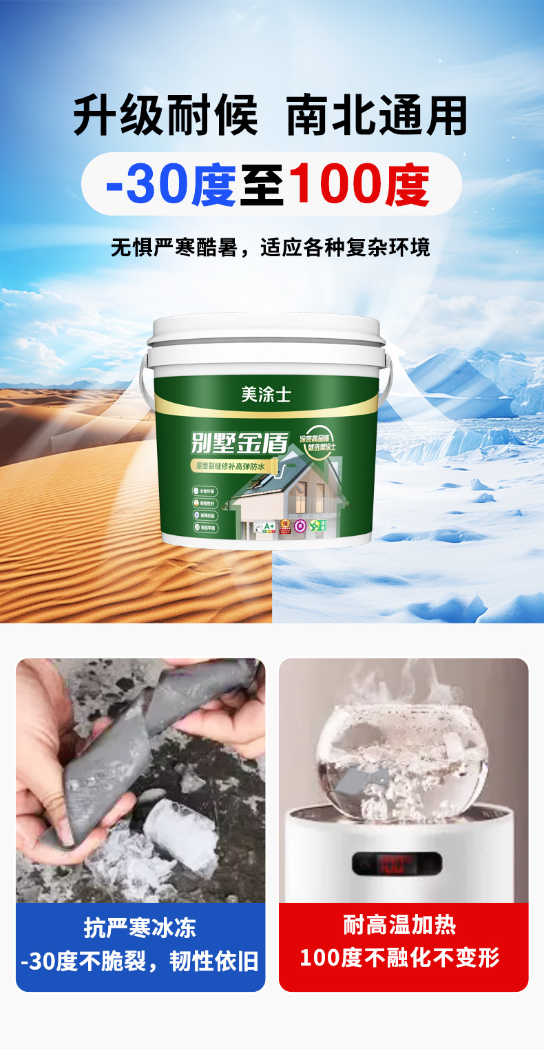 银娱优越会·GEG(中国)有限公司官网