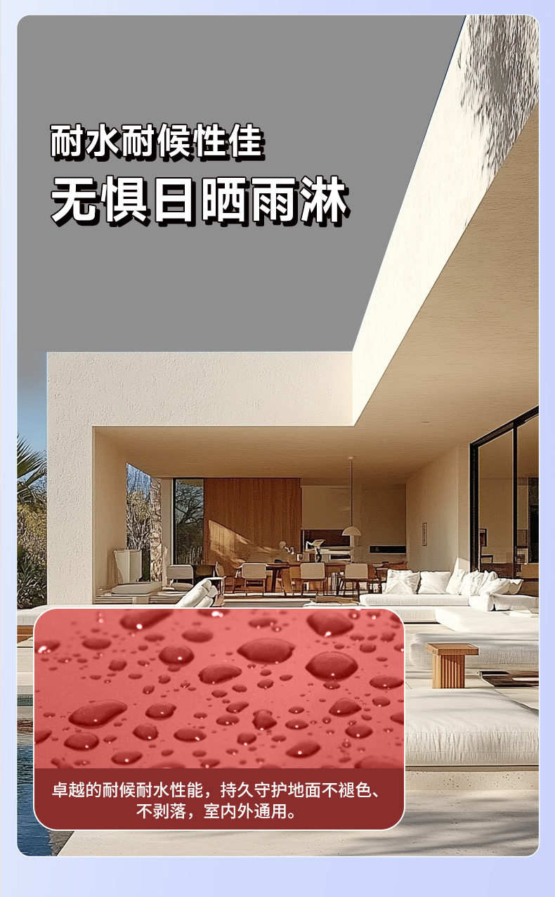 银娱优越会·GEG(中国)有限公司官网