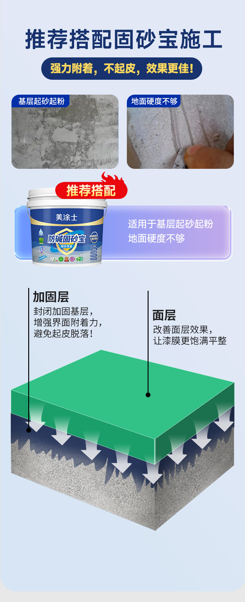 银娱优越会·GEG(中国)有限公司官网