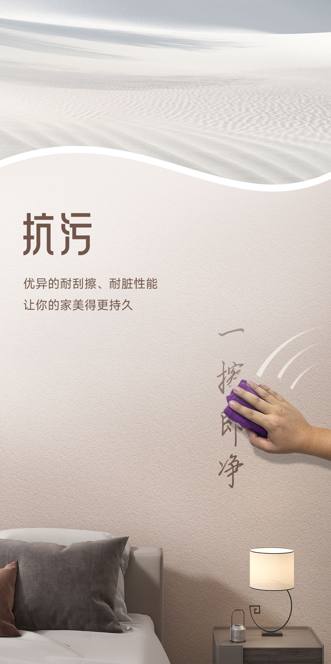 银娱优越会·GEG(中国)有限公司官网