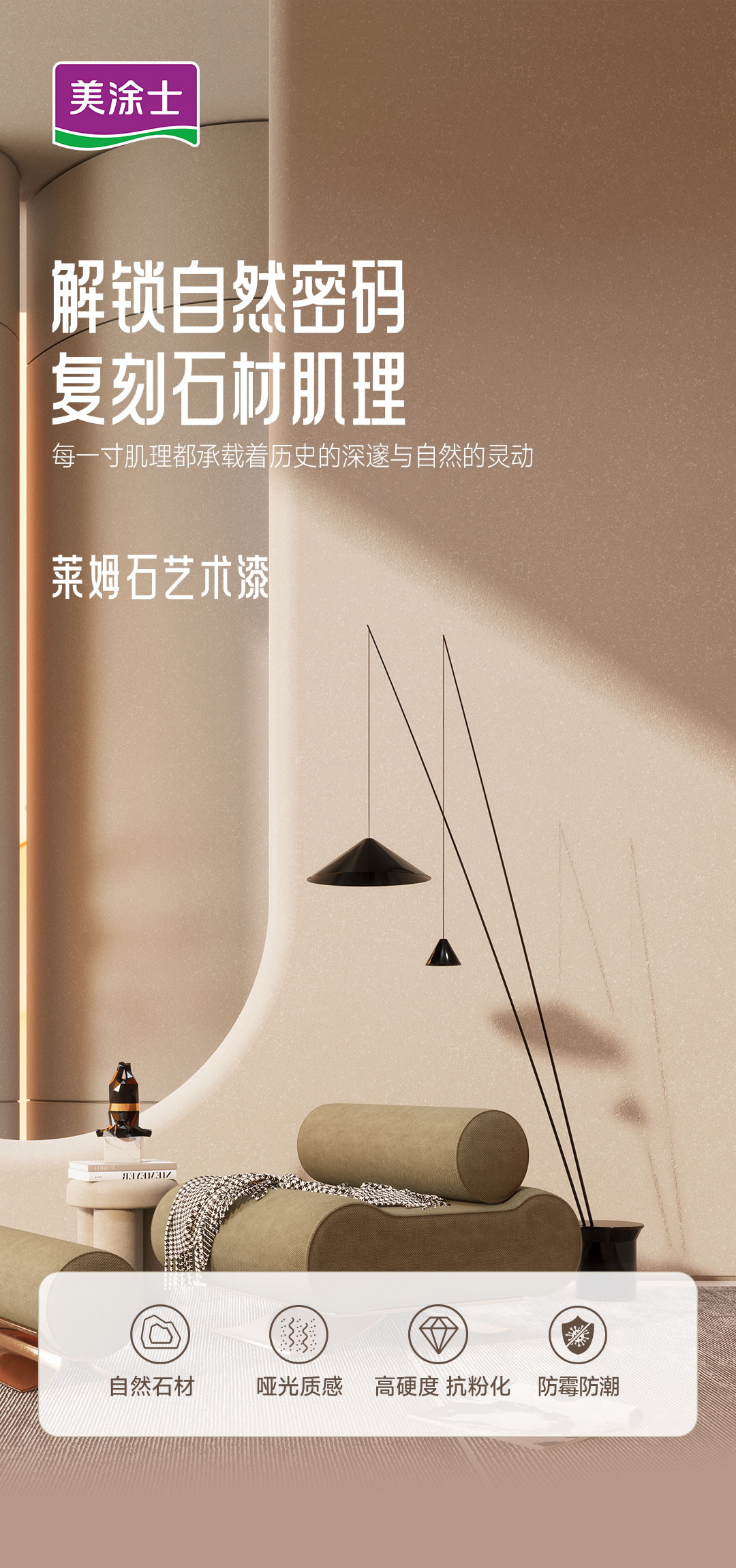 银娱优越会·GEG(中国)有限公司官网