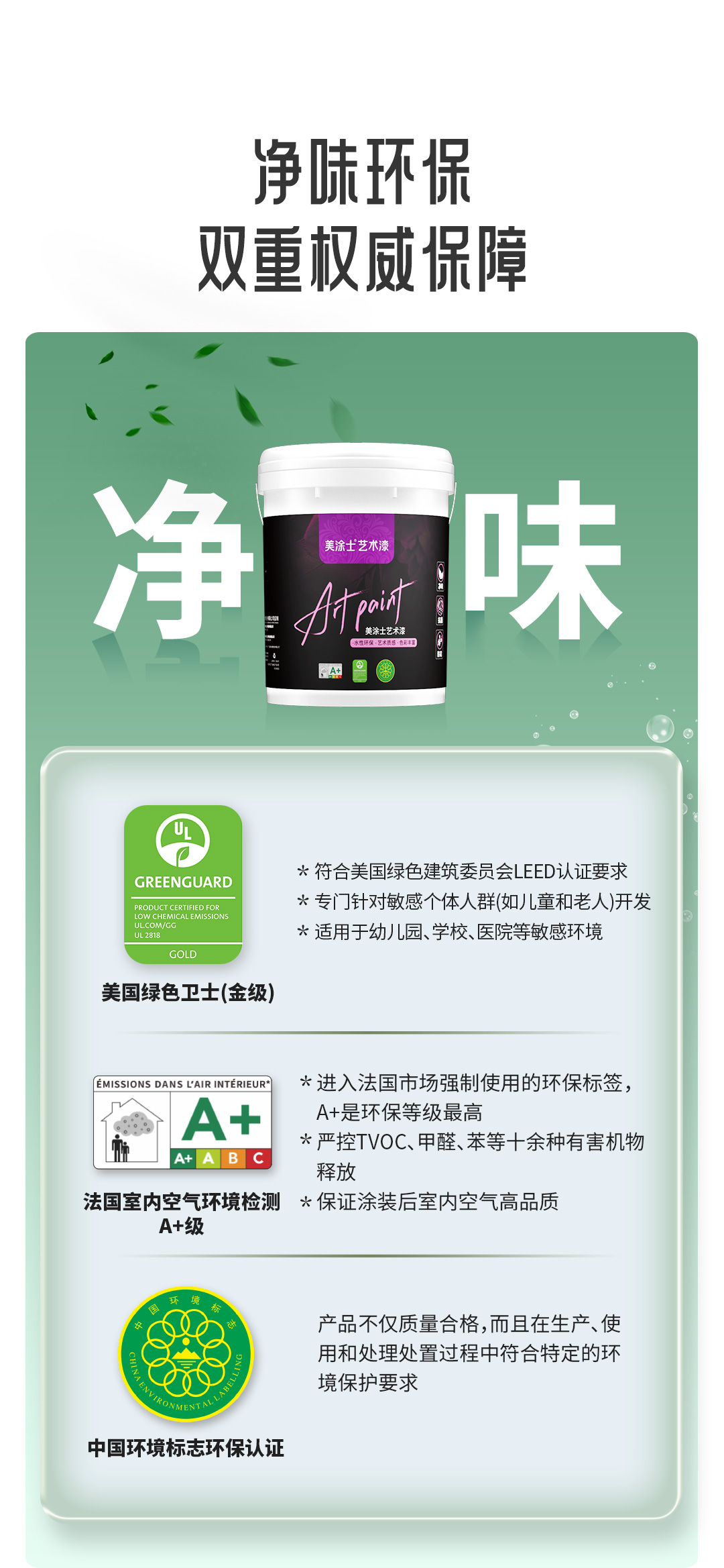 银娱优越会·GEG(中国)有限公司官网