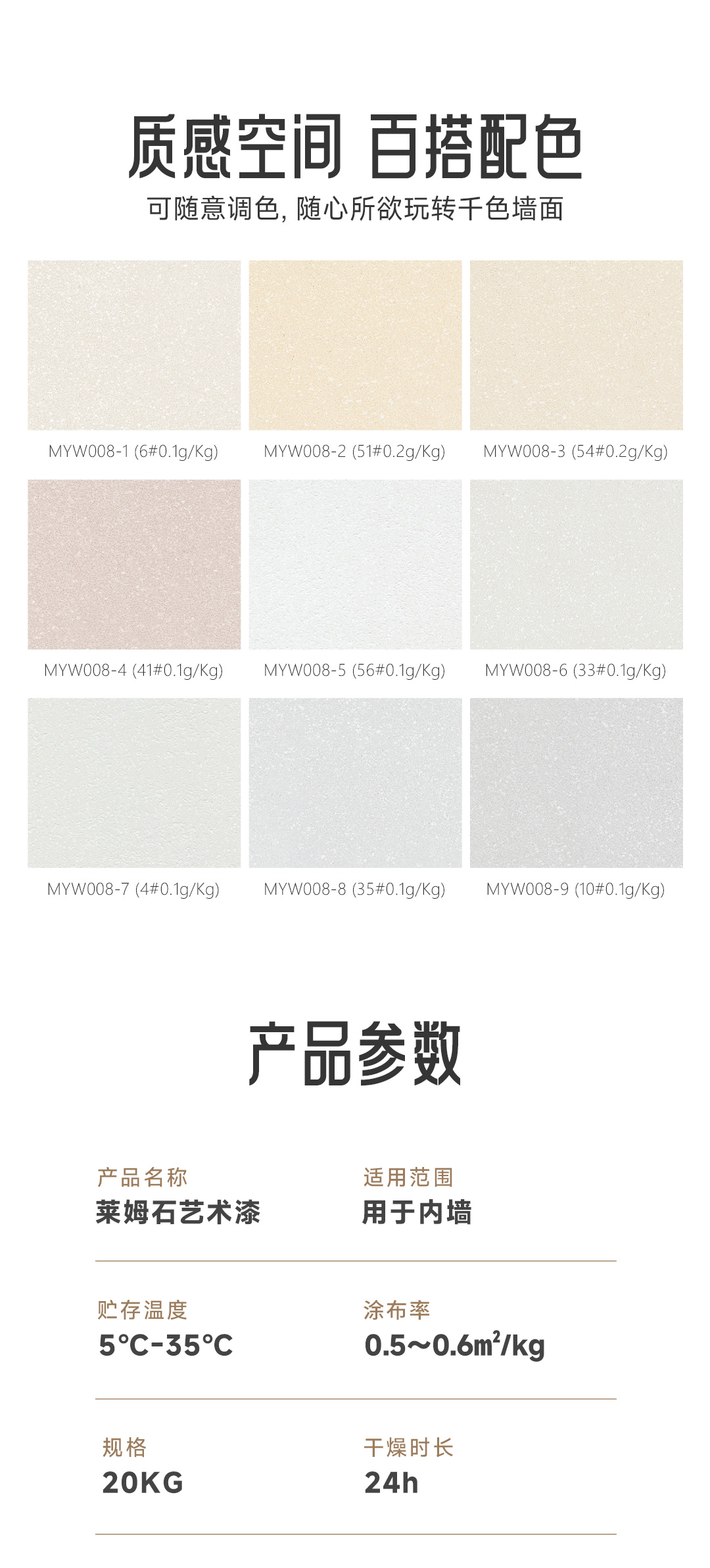 银娱优越会·GEG(中国)有限公司官网