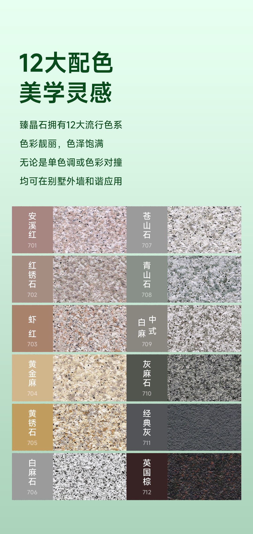 银娱优越会·GEG(中国)有限公司官网