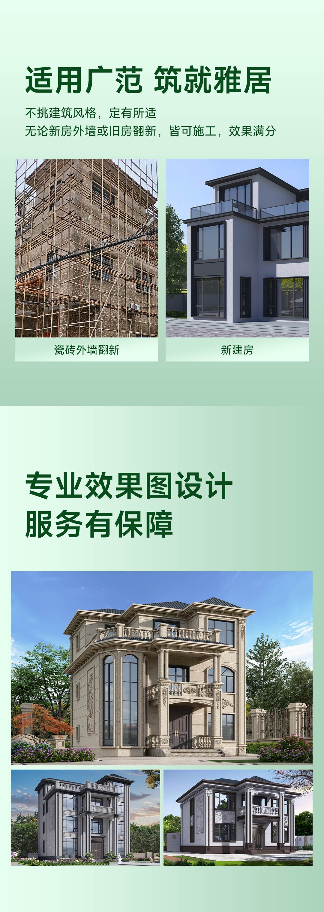 银娱优越会·GEG(中国)有限公司官网