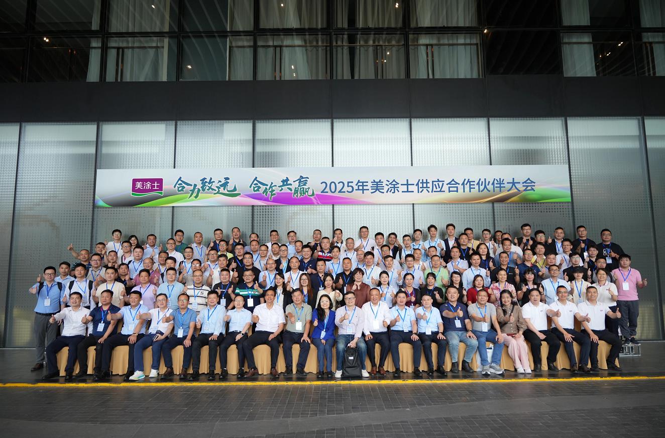 银娱优越会·GEG(中国)有限公司官网