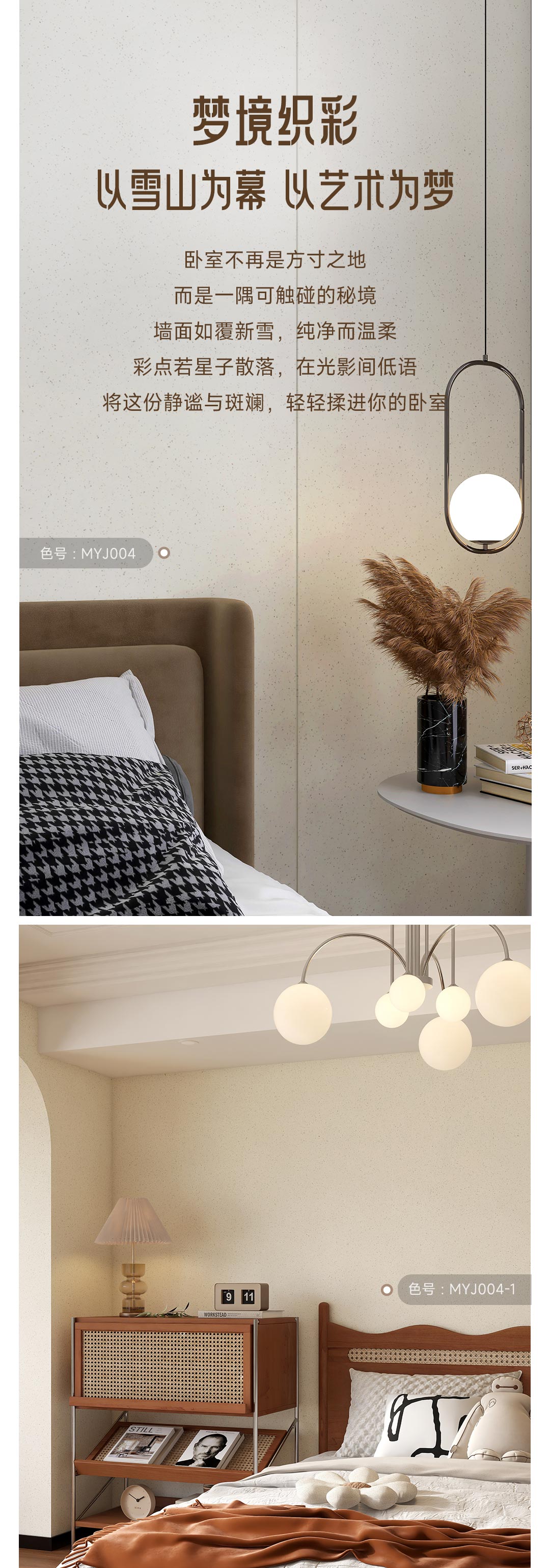 银娱优越会·GEG(中国)有限公司官网