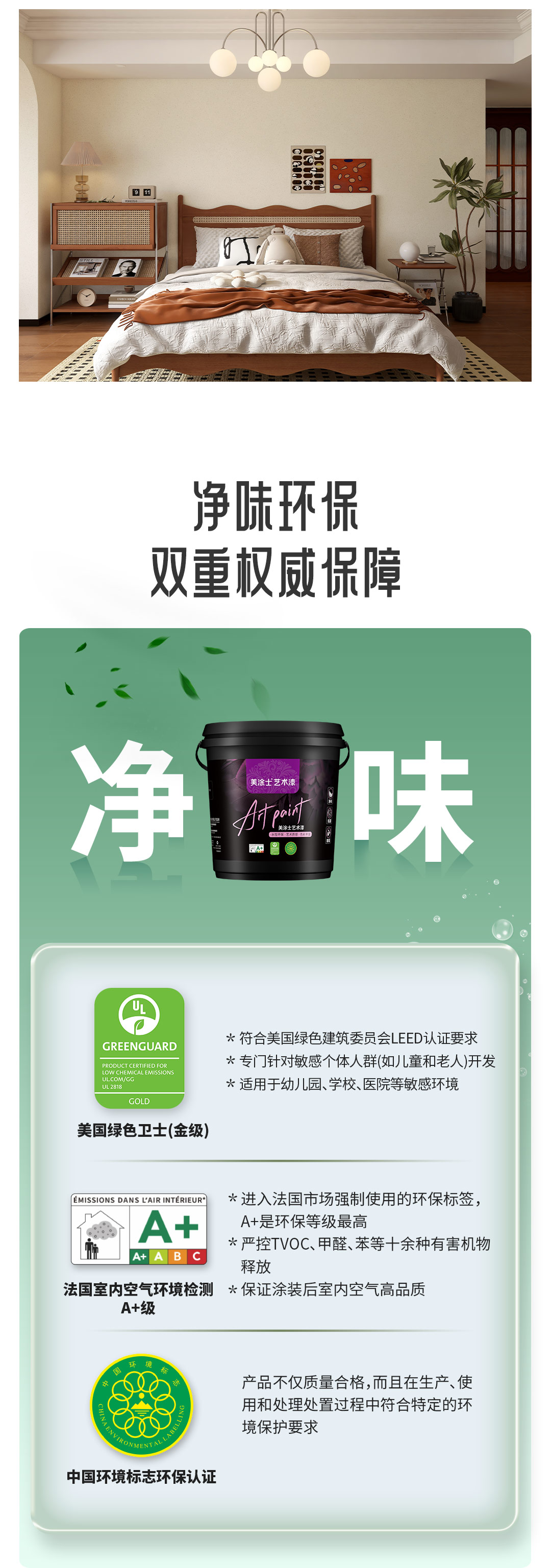 银娱优越会·GEG(中国)有限公司官网