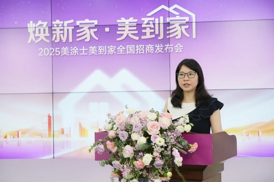 银娱优越会·GEG(中国)有限公司官网