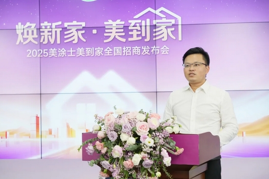 银娱优越会·GEG(中国)有限公司官网