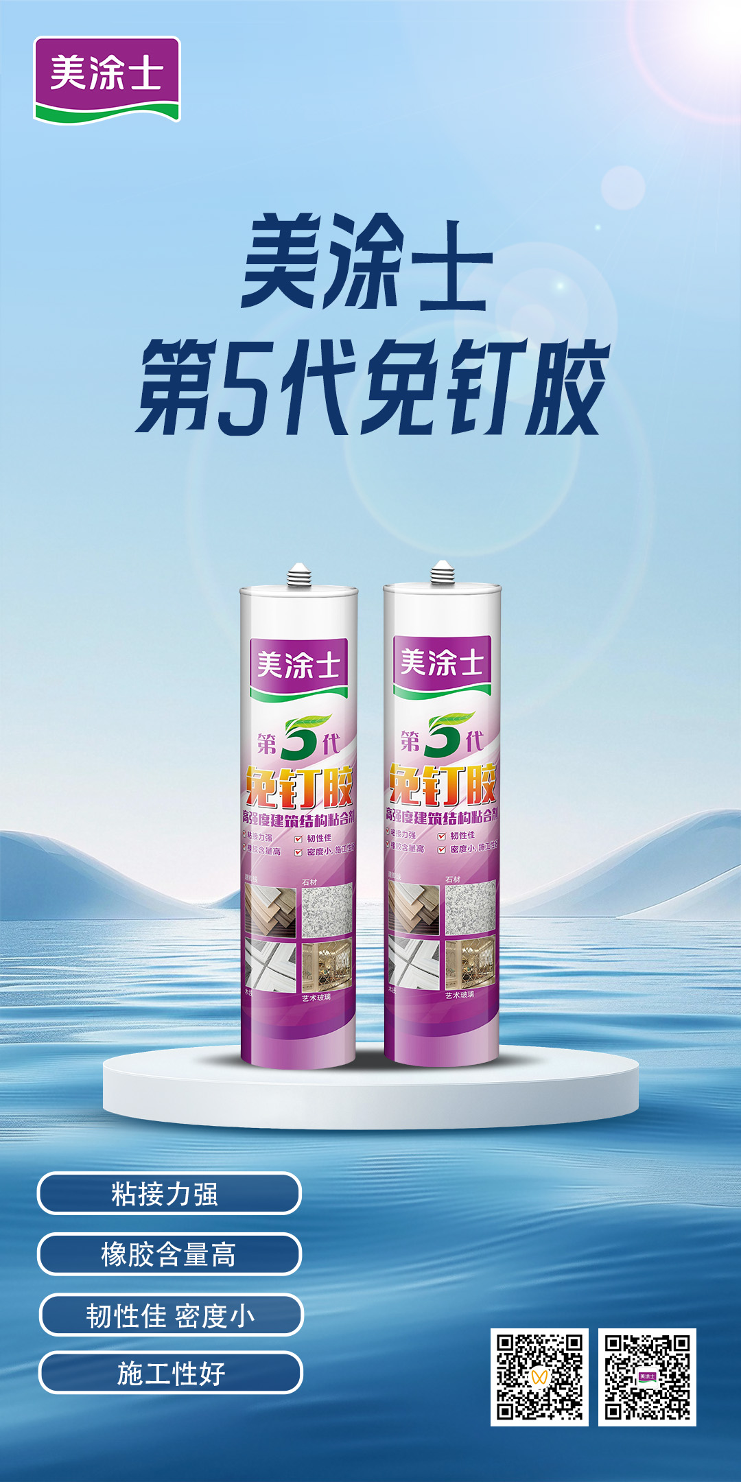 银娱优越会·GEG(中国)有限公司官网