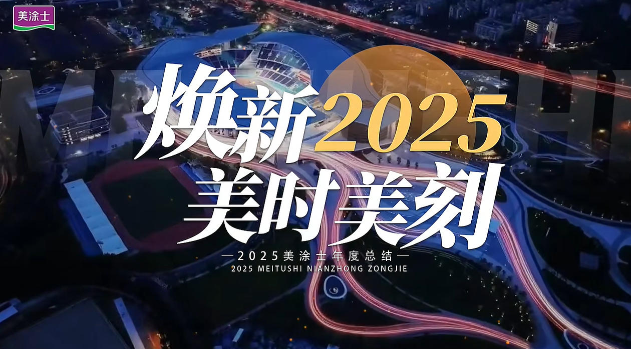 银娱优越会·GEG(中国)有限公司官网