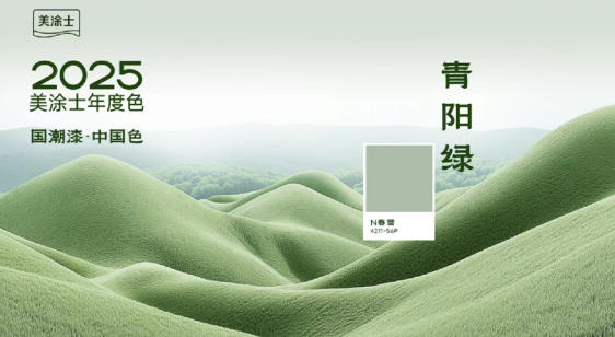 银娱优越会·GEG(中国)有限公司官网