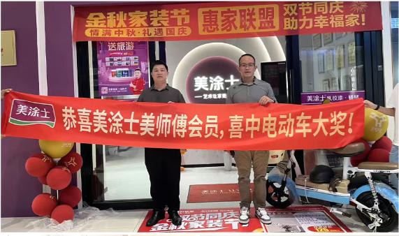 银娱优越会·GEG(中国)有限公司官网