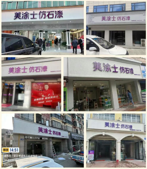 银娱优越会·GEG(中国)有限公司官网