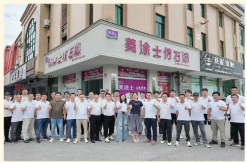 银娱优越会·GEG(中国)有限公司官网