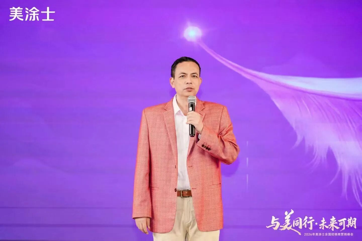 银娱优越会·GEG(中国)有限公司官网