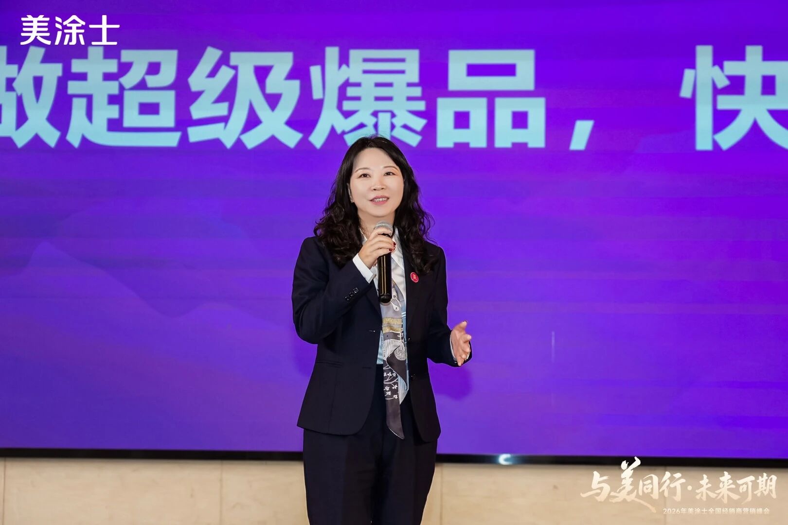 银娱优越会·GEG(中国)有限公司官网