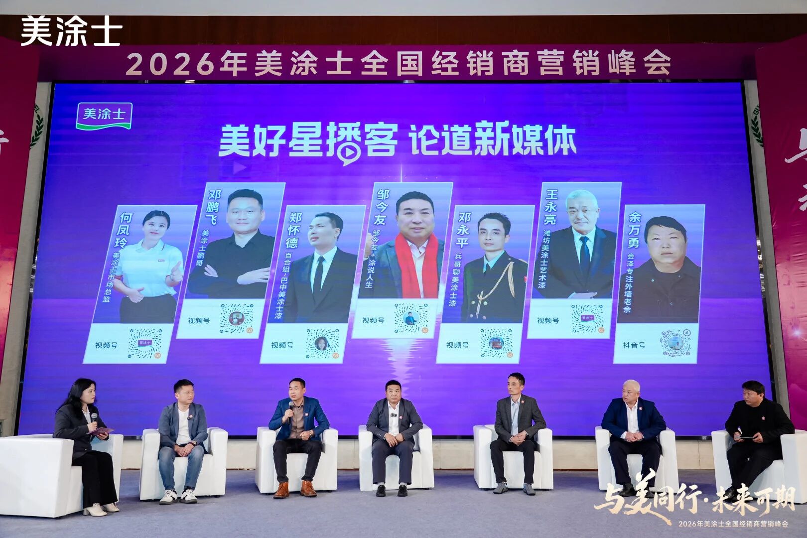 银娱优越会·GEG(中国)有限公司官网